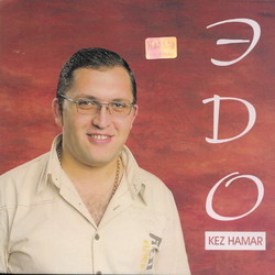 Эдо Кез амар