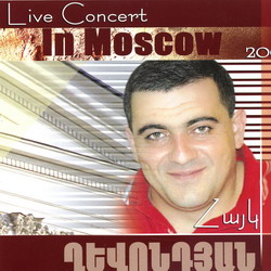 Айк Гевондян live Concert in Moscow