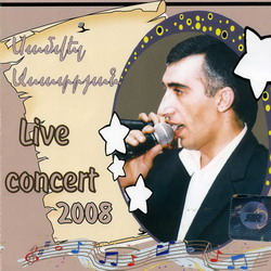 Самвел Асатрян  Live concert