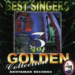 Золотая коллекция  Best singers vol.3