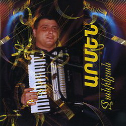 Армен Джаникян Аккордеон 2002