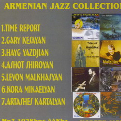 Армянская джазовая коллекция