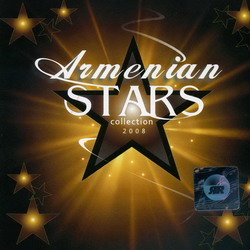 Armenian Stars Collection 2008