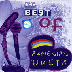 Армянские дуэты  Лучшие