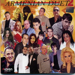 Армянские дуэты-2