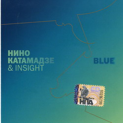    INSIGHT BLUE CD