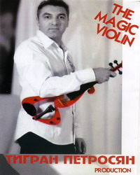    The magic violin
