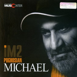 Микаел Погосян IM2