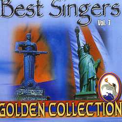 Золотая коллекция  Best singers vol.7
