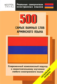 500     