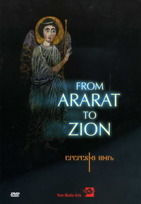    C / From Ararat to Zion