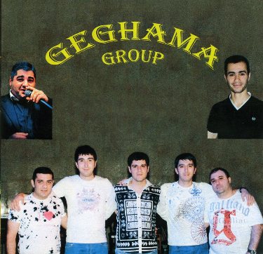 Гехама груп