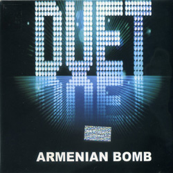 Армянские дуэты.Бомба