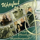   vol.8