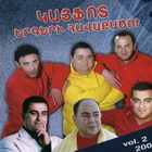    vol.2