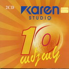   10  2CD