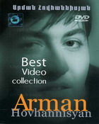 ����� ��������  Best Video Collection