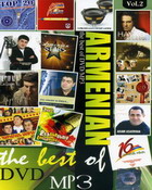 �������� ����������   ��3/DVD