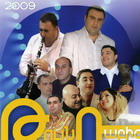   2009