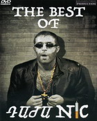 ������� The best of