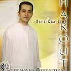       2003