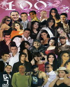��� �����   2DVD