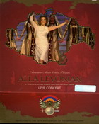 ���� �������  Live Concert