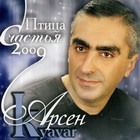     2009