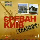    vol.1