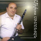        2003