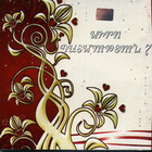   7 - 
