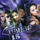 -15
