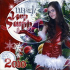    2010  