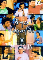    2 DVD