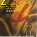  -4 2004