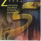  -5 2004