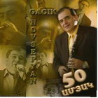   50 