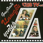     TV-