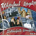      vol.4