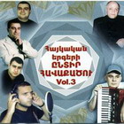     vol.3